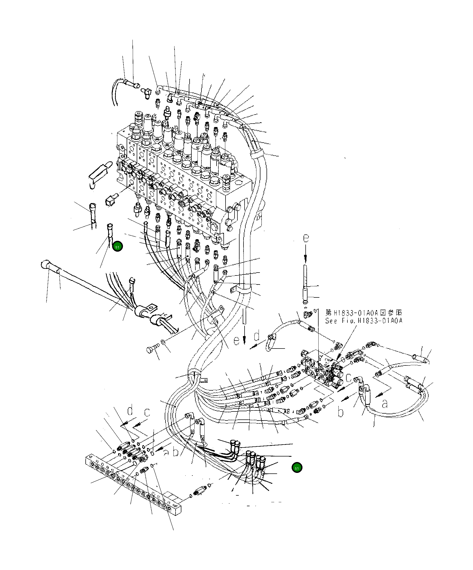Пластина PA9 20K-62-32250 Komatsu