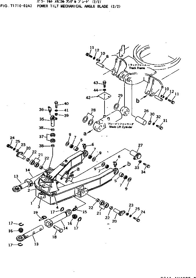 Подшипник 104-72-21920 Komatsu