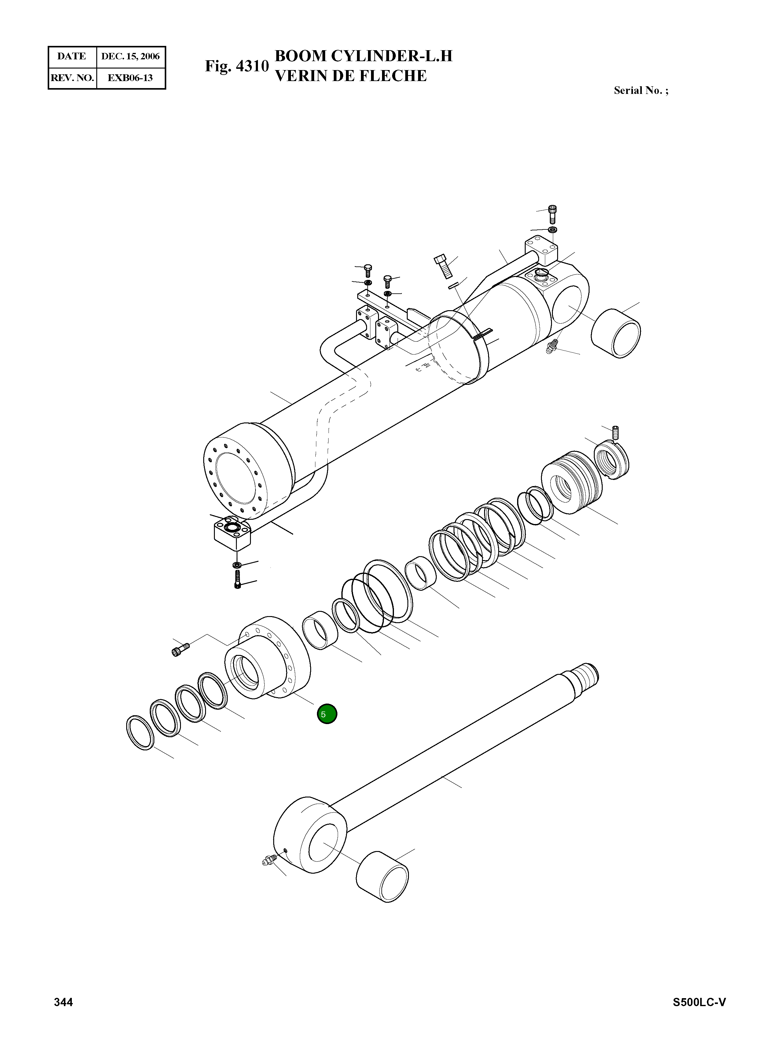 Крышка, ROD 53B538-0 Komatsu