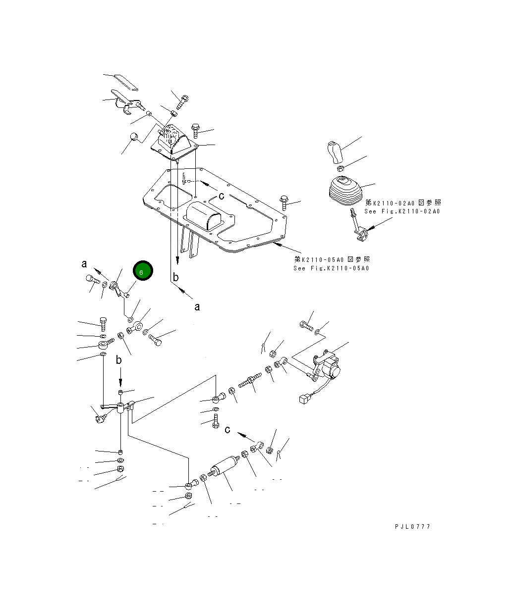 Рычаг 17A-43-13310 Komatsu