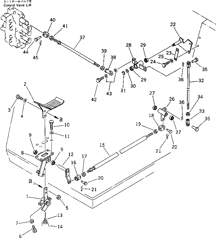 Рычаг 201-973-6181 Komatsu