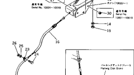 Рычаг 385-11051951 Komatsu