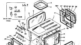 Втулка 201-54-12330 Komatsu