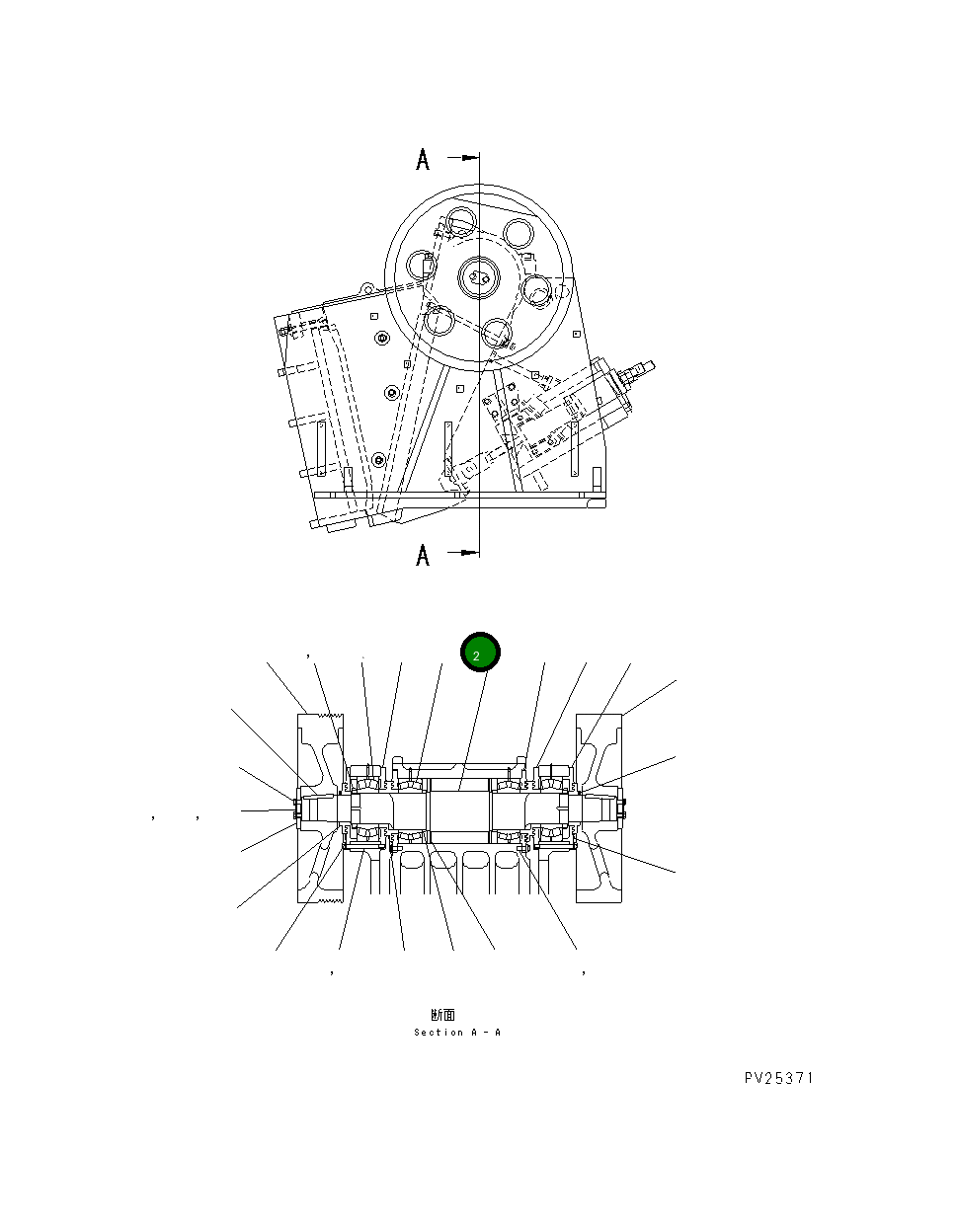 Подшипник 06330-23238  Komatsu