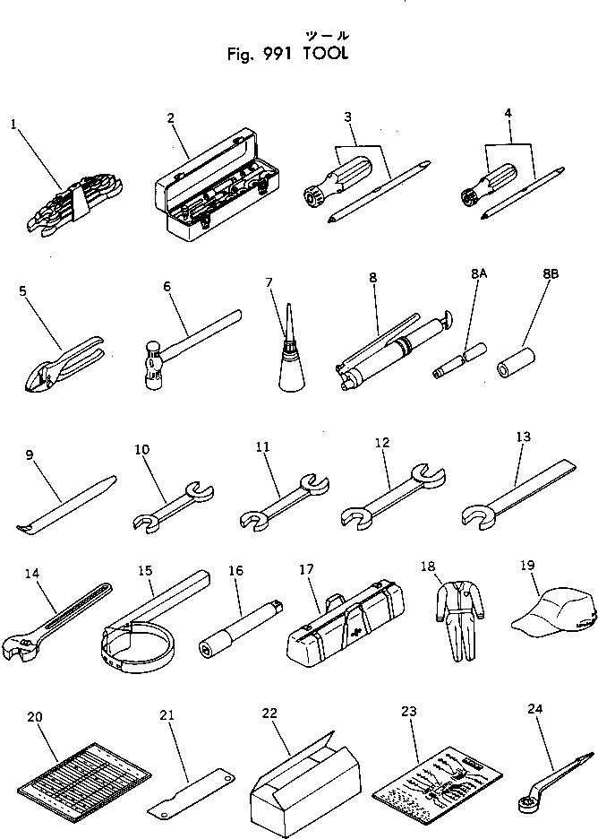 Рычаг 177-43-12340 Komatsu