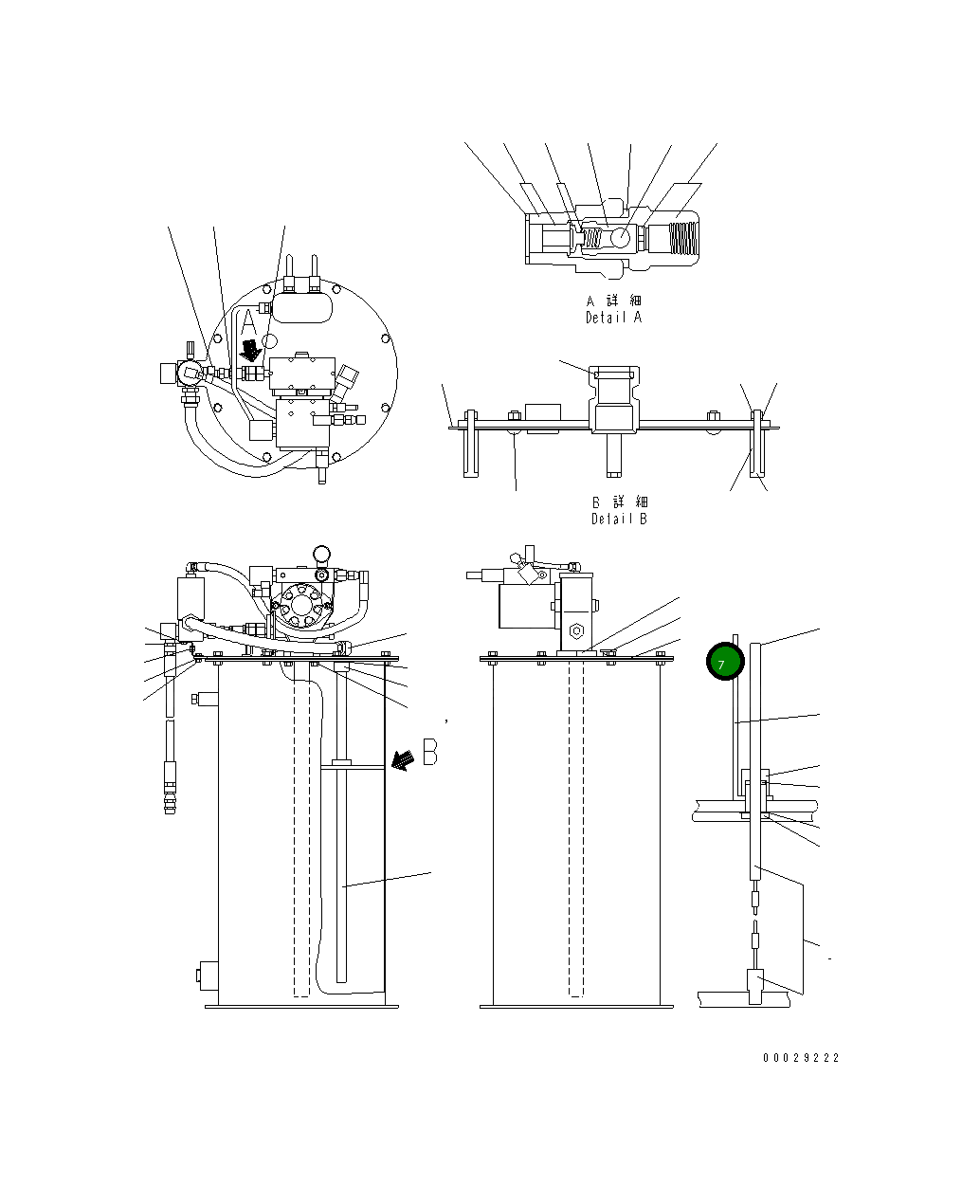 Крышка LI271646  Komatsu