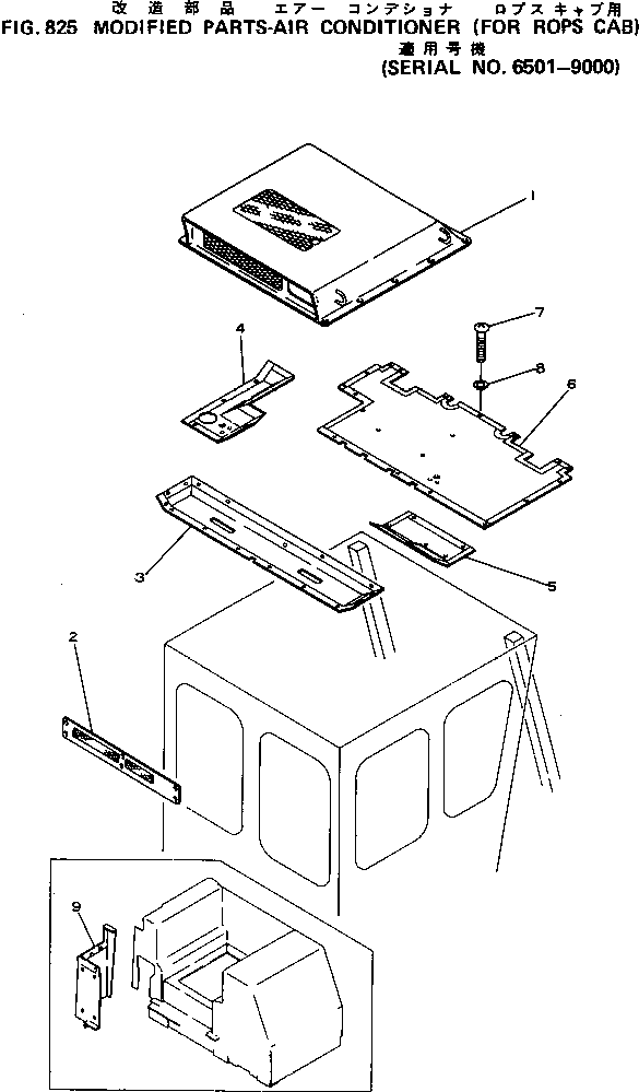 Крышка 145-Z79-5851 Komatsu