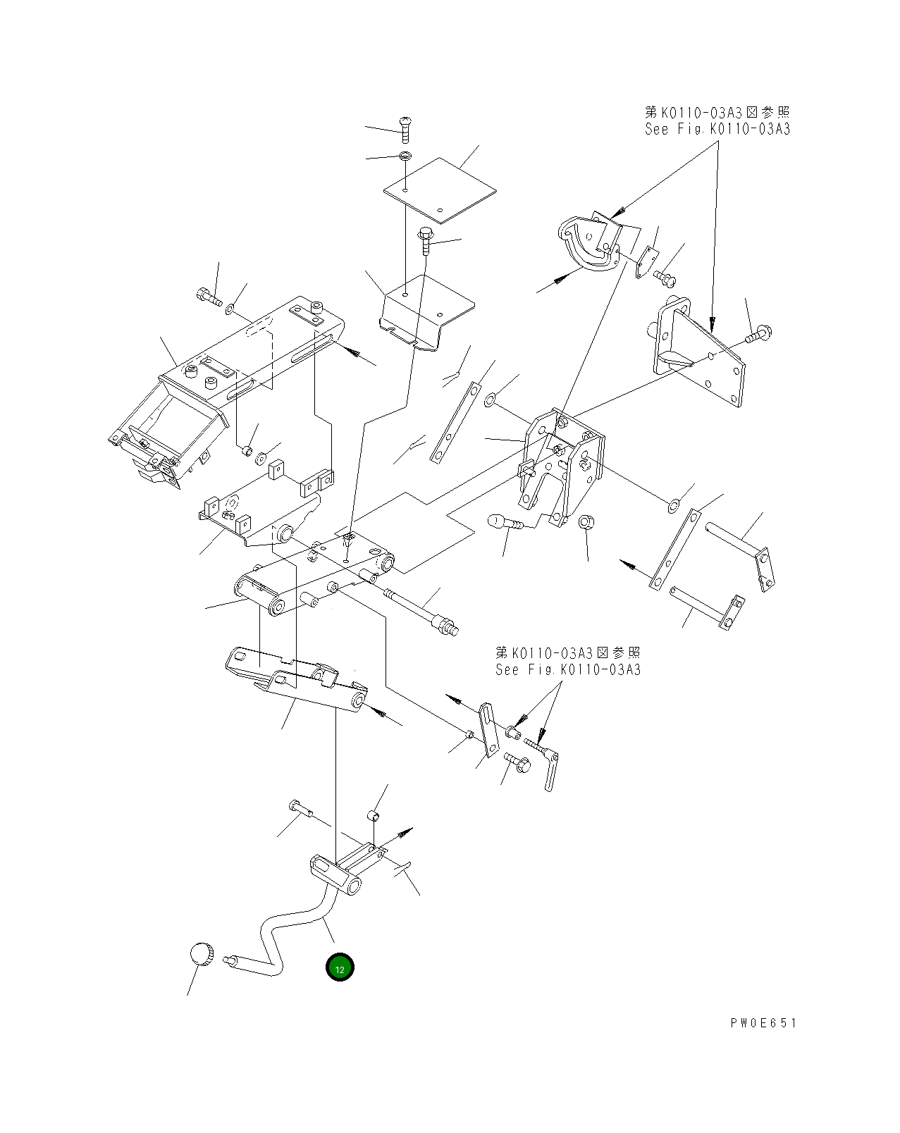Рычаг 421-S33-3772 Komatsu
