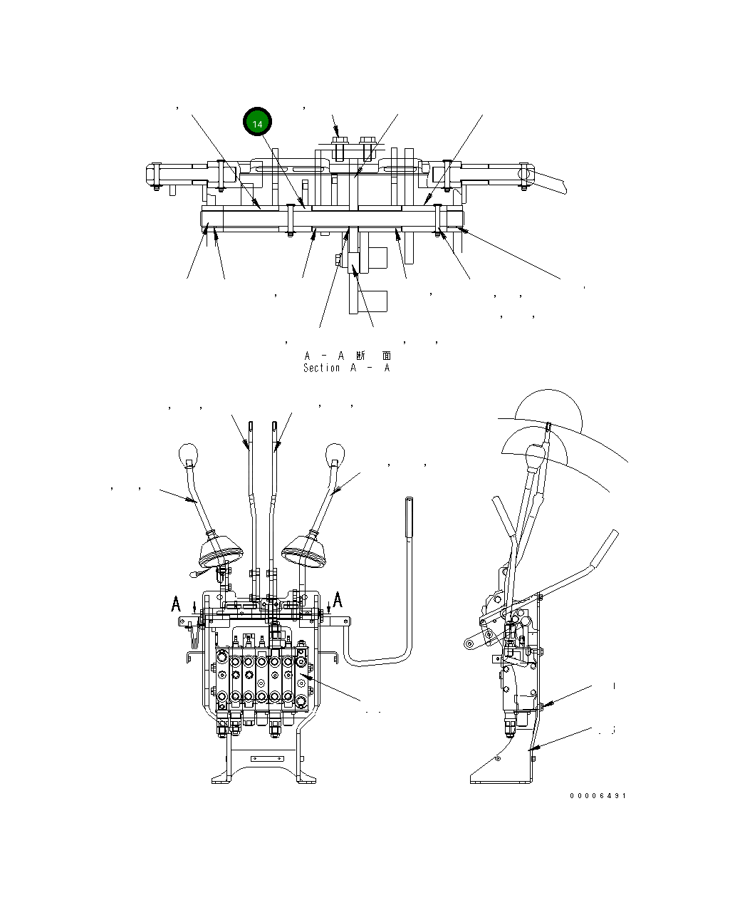Рычаг 10P-43-11171 Komatsu