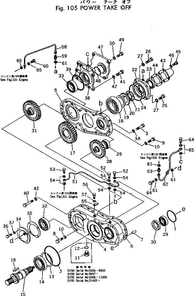 Крышка 175-38-11140 Komatsu