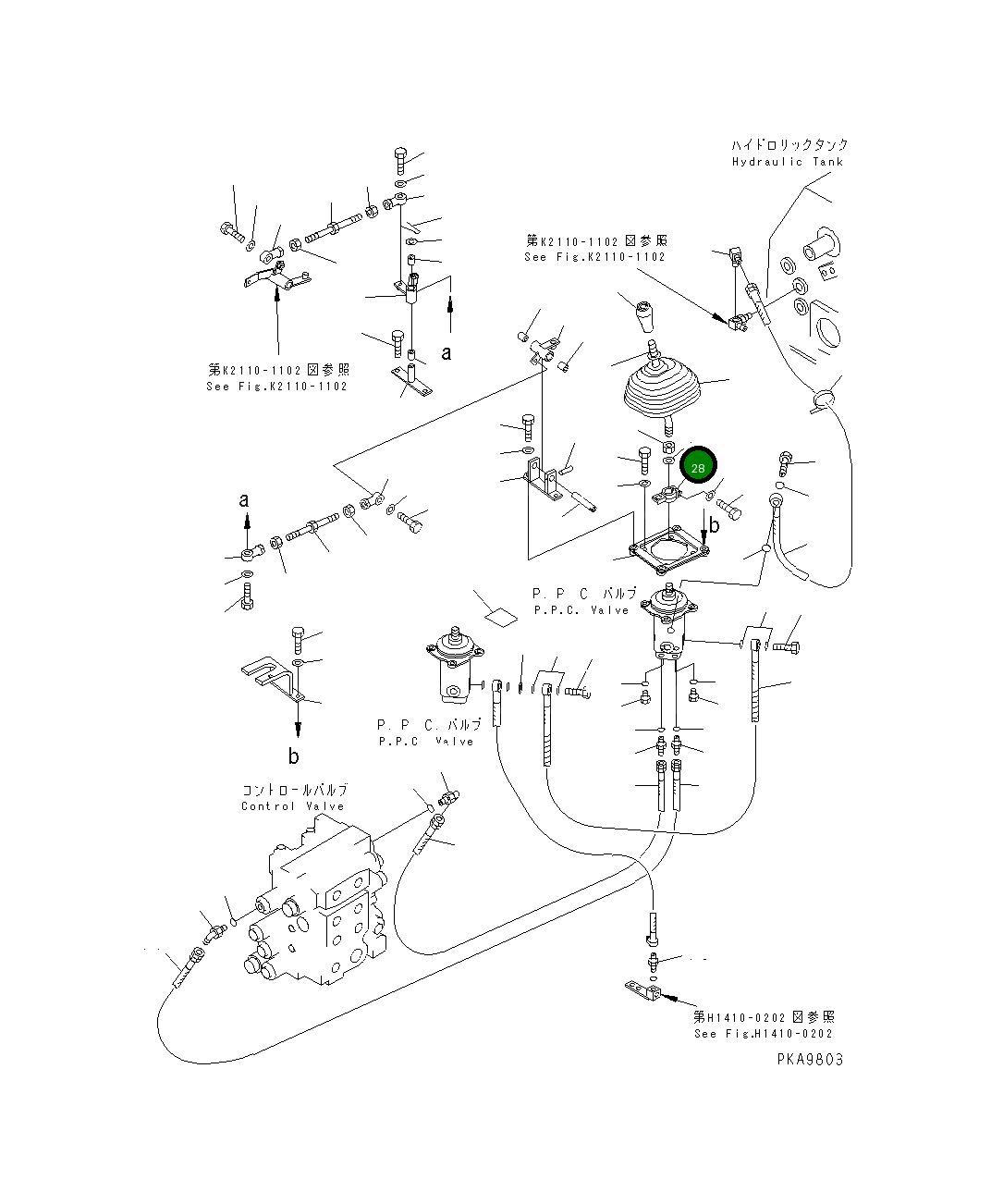 Рычаг 14X-850-1160 Komatsu