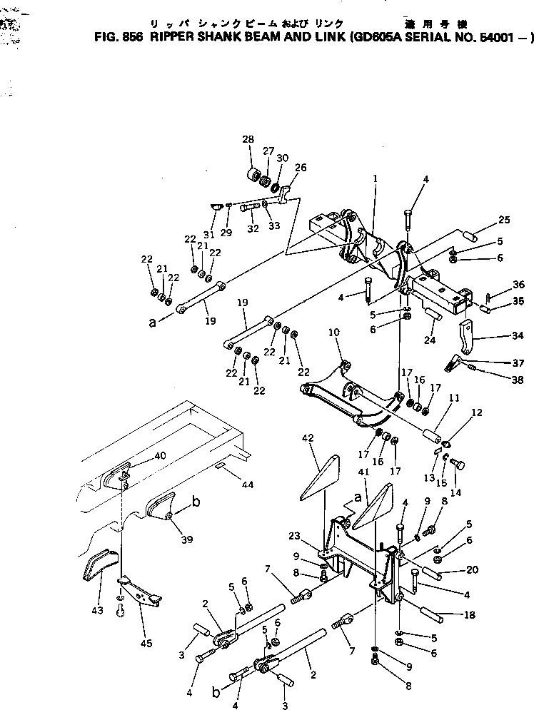 Крышка 234-902-7820 Komatsu