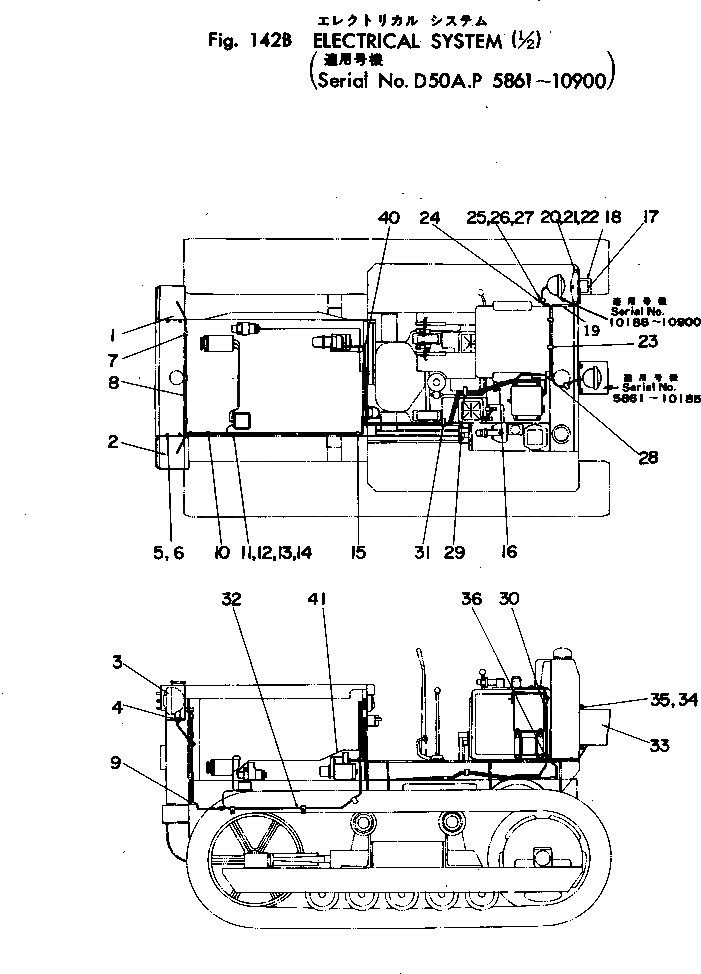 Крышка D50-E322 Komatsu