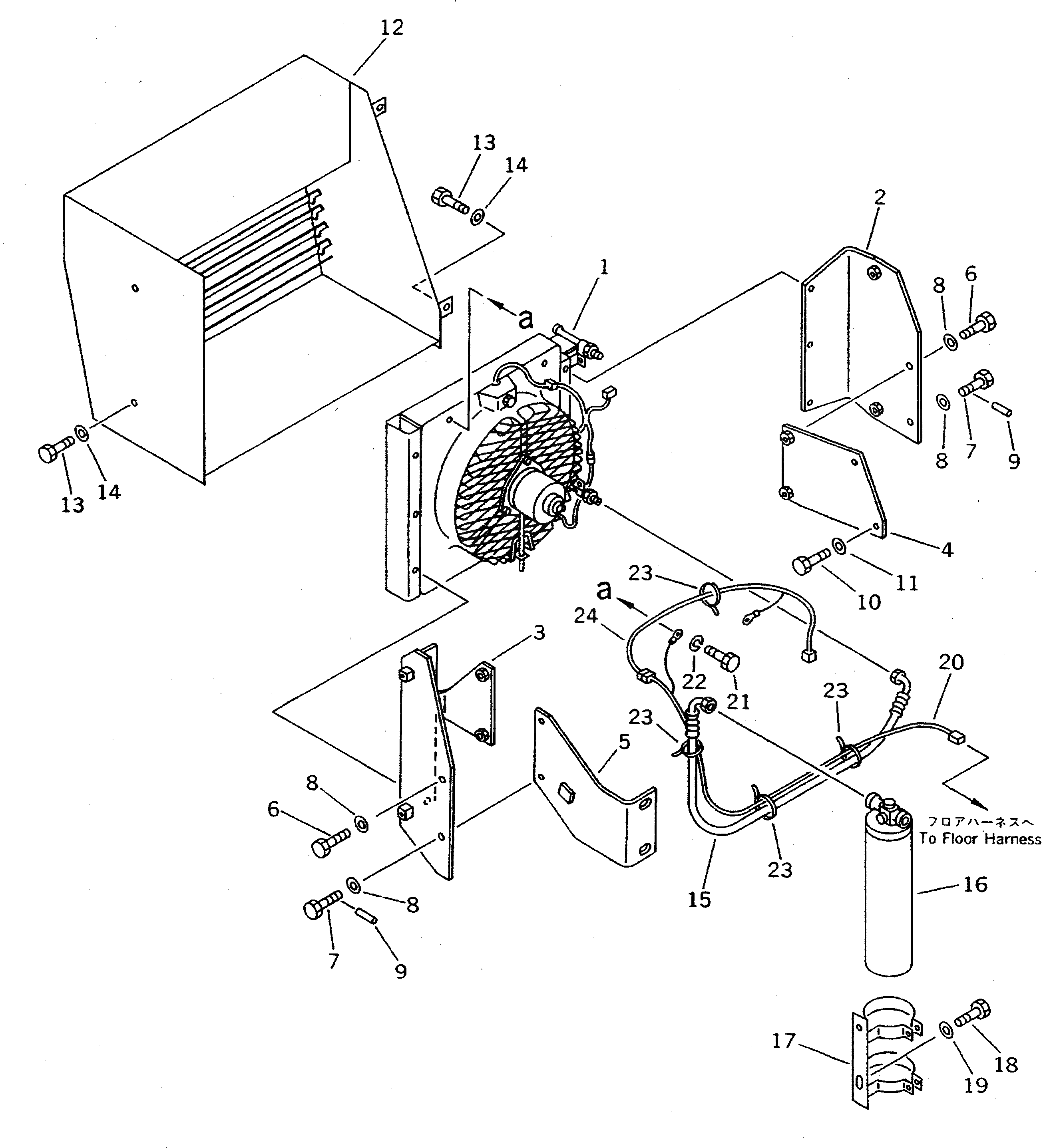 Крышка 421-54-14670  Komatsu