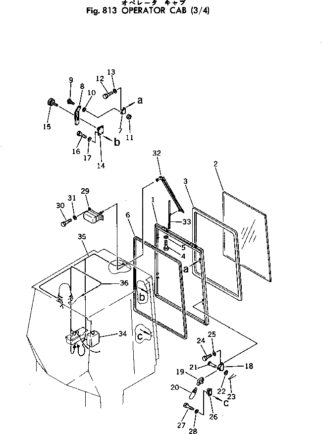 Рычаг 362-911-1810  Komatsu