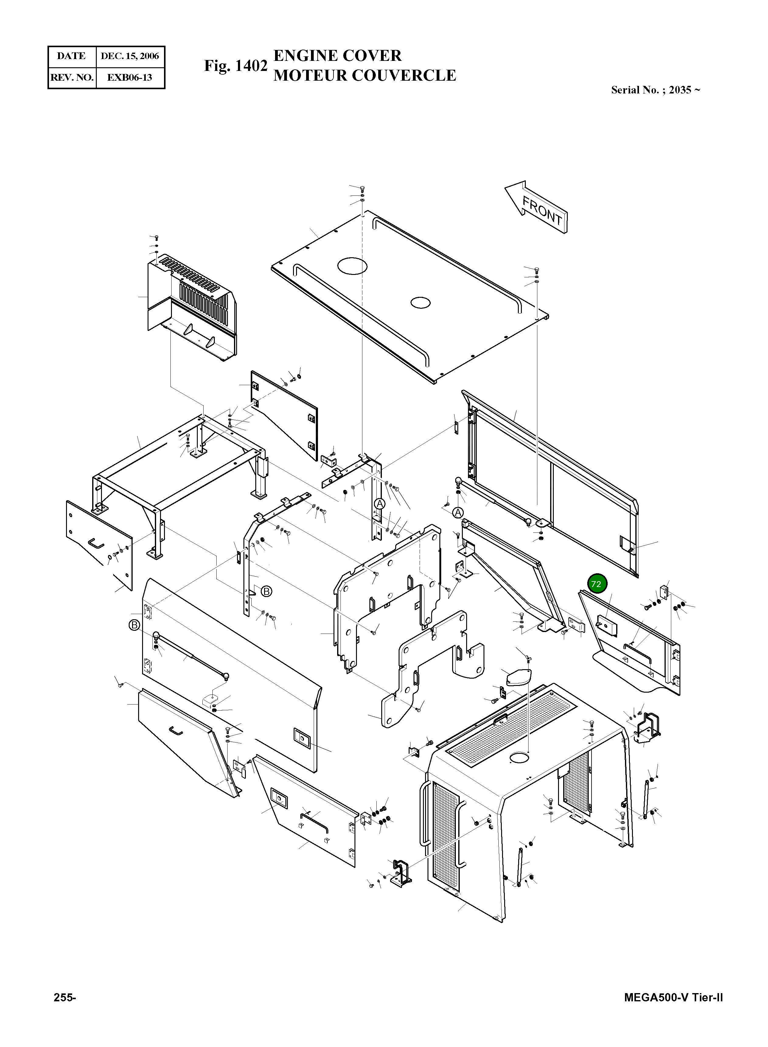 Крышка, R.H 622-00373A Komatsu