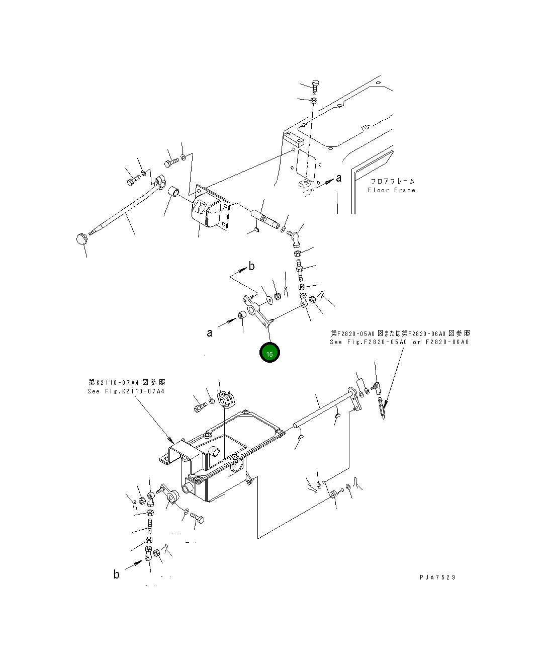 Рычаг 17A-43-25531 Komatsu