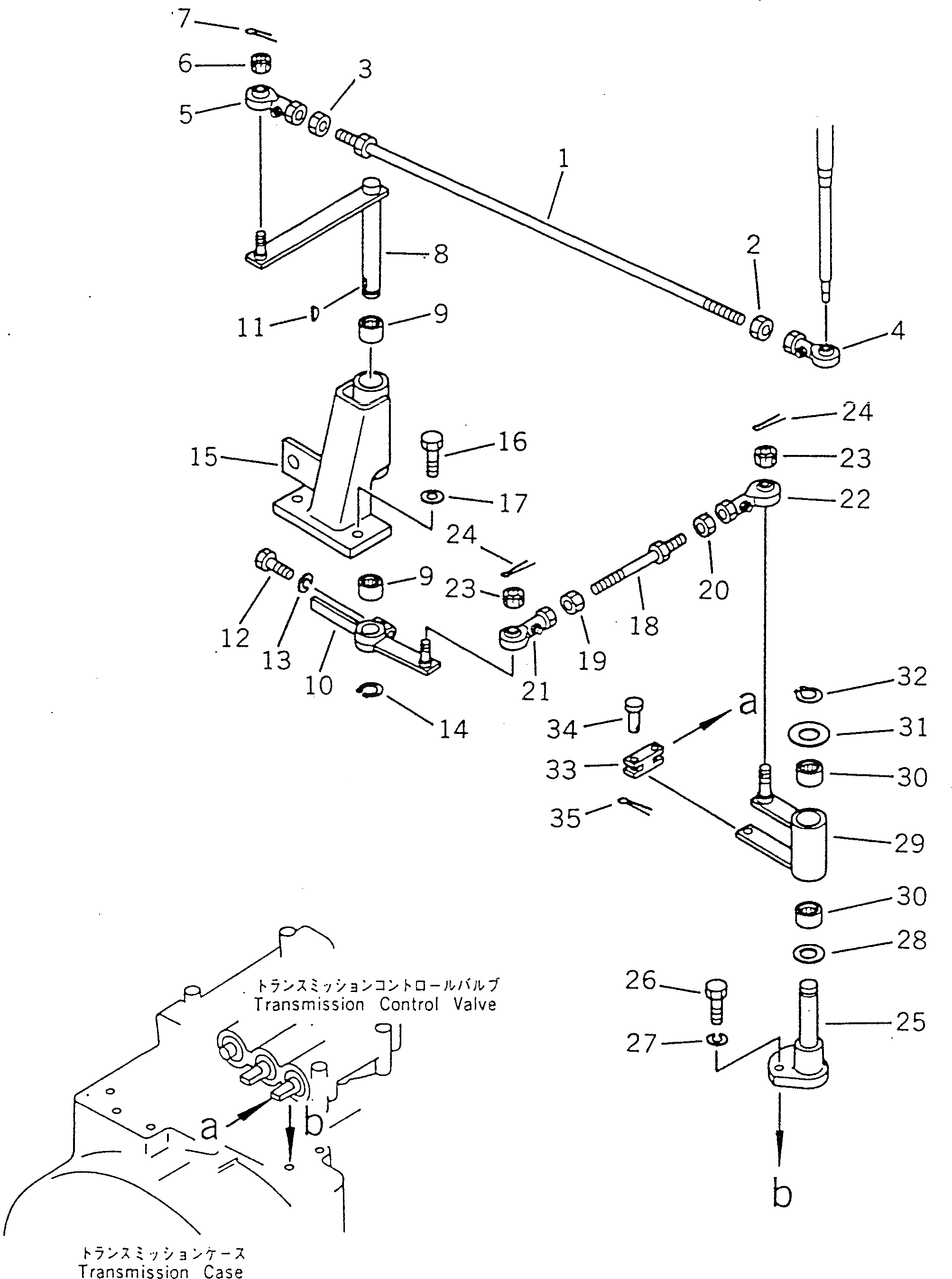 Рычаг 195-43-21213 Komatsu