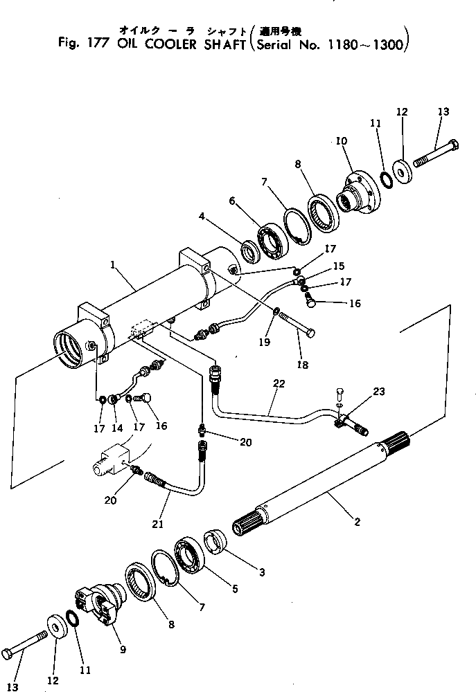Подшипник 06032-02210 Komatsu
