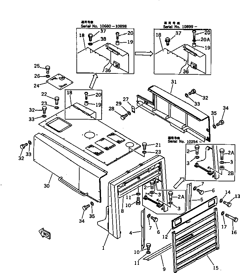 Крышка 425-54-11261  Komatsu