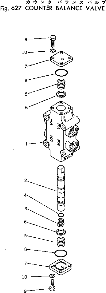 Крышка 702-15-11181  Komatsu