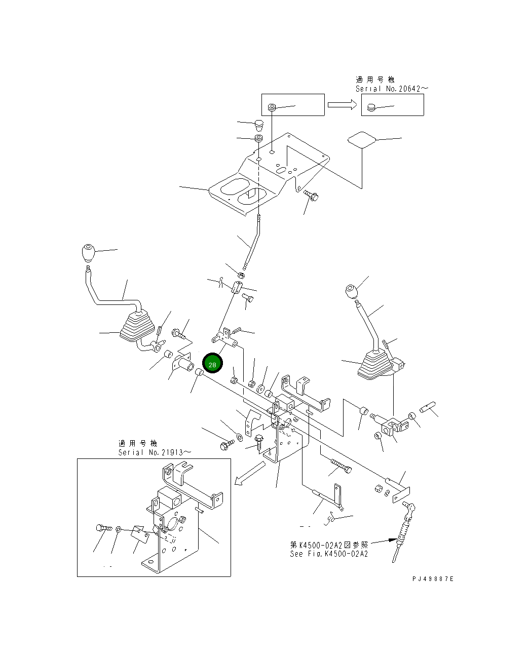 Рычаг 363-877-3240 Komatsu