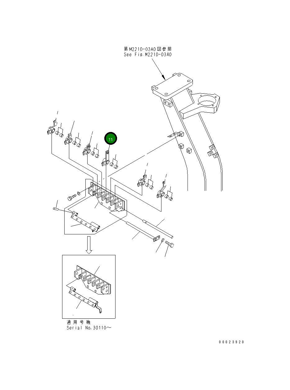 Рычаг 12G-X54-3380 Komatsu