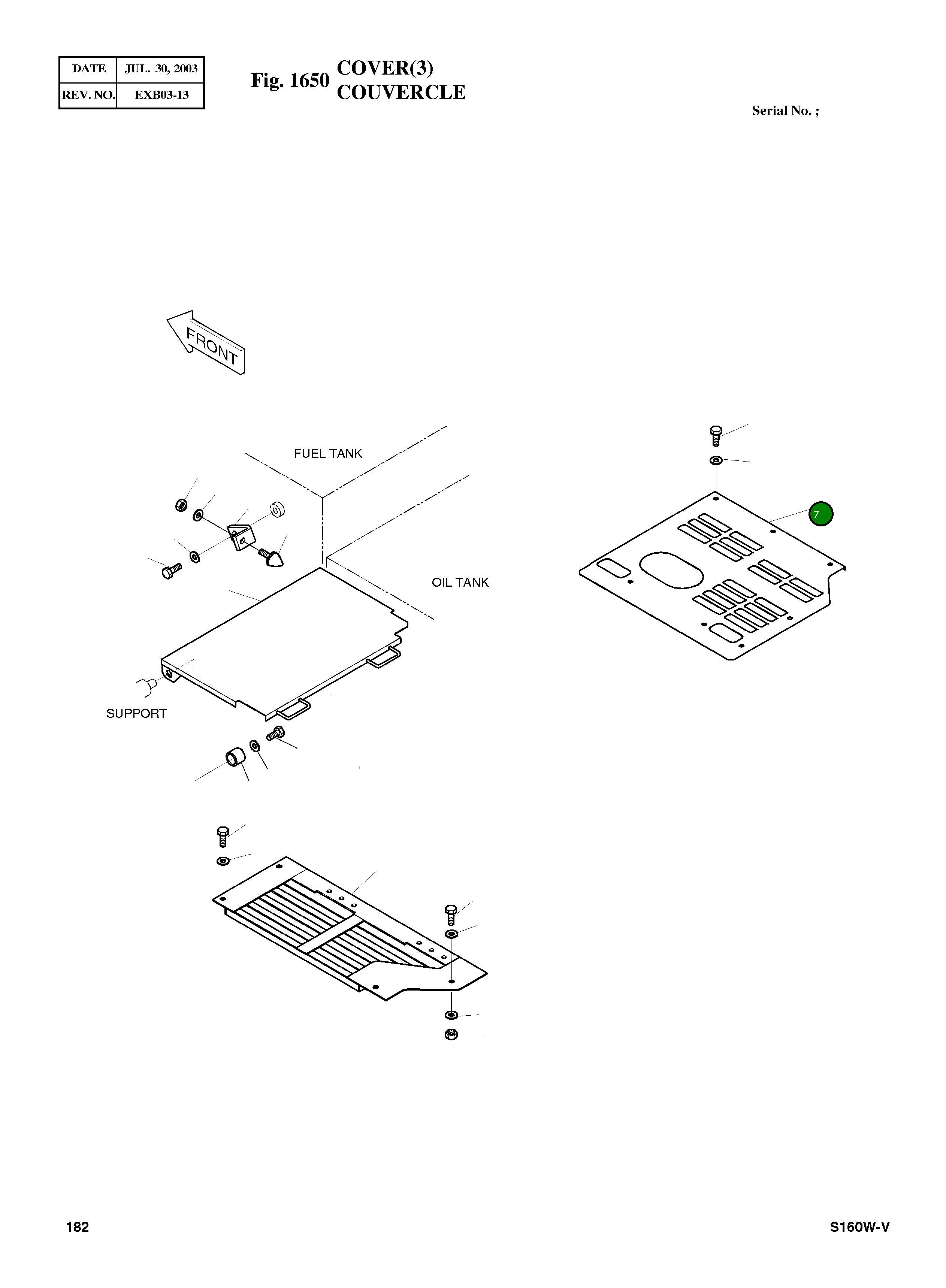 Крышка 2627-1230  Komatsu