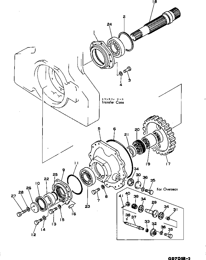 Крышка 234-15-13181 Komatsu
