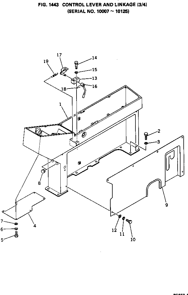 Рычаг 209-43-13290 Komatsu