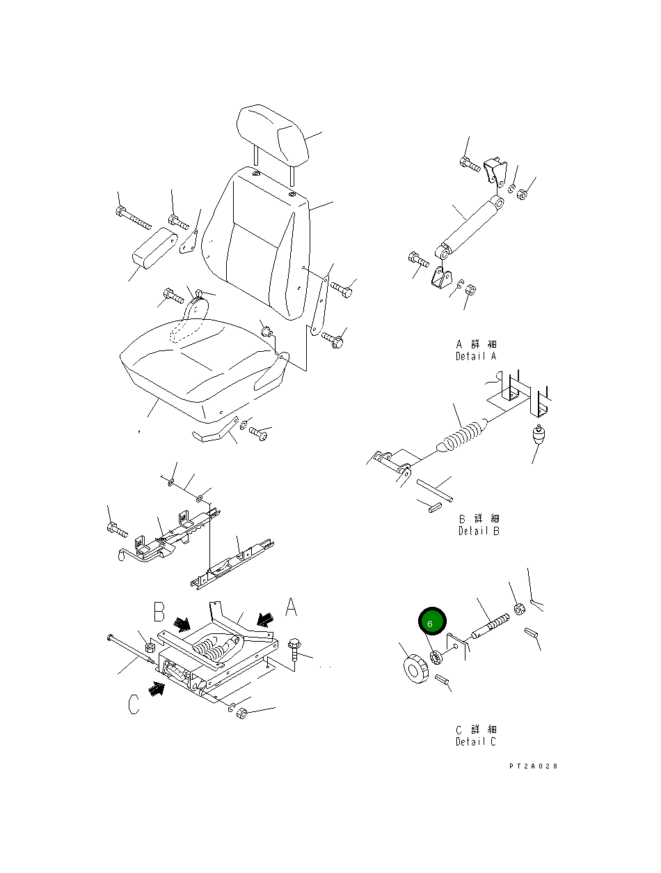 Подшипник 423-57-11930 Komatsu