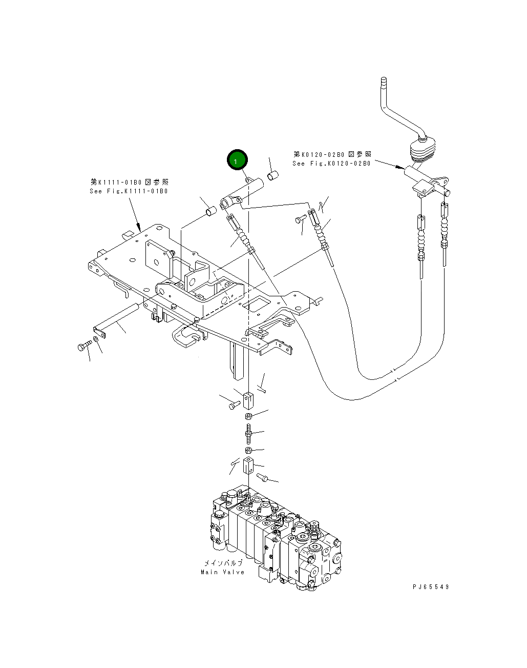 Рычаг 22J-43-15230 Komatsu