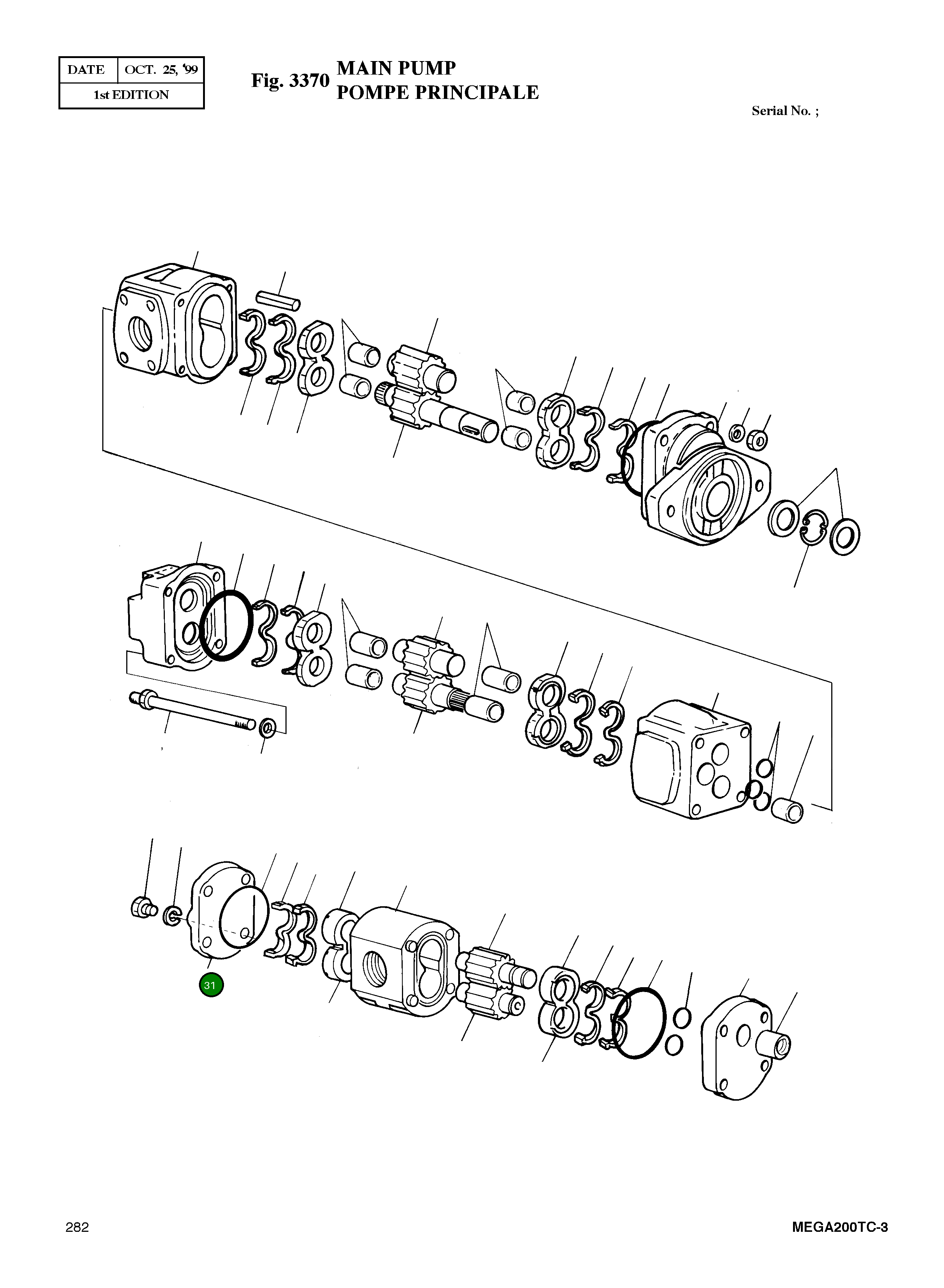 Крышка 8321-004-00U Komatsu