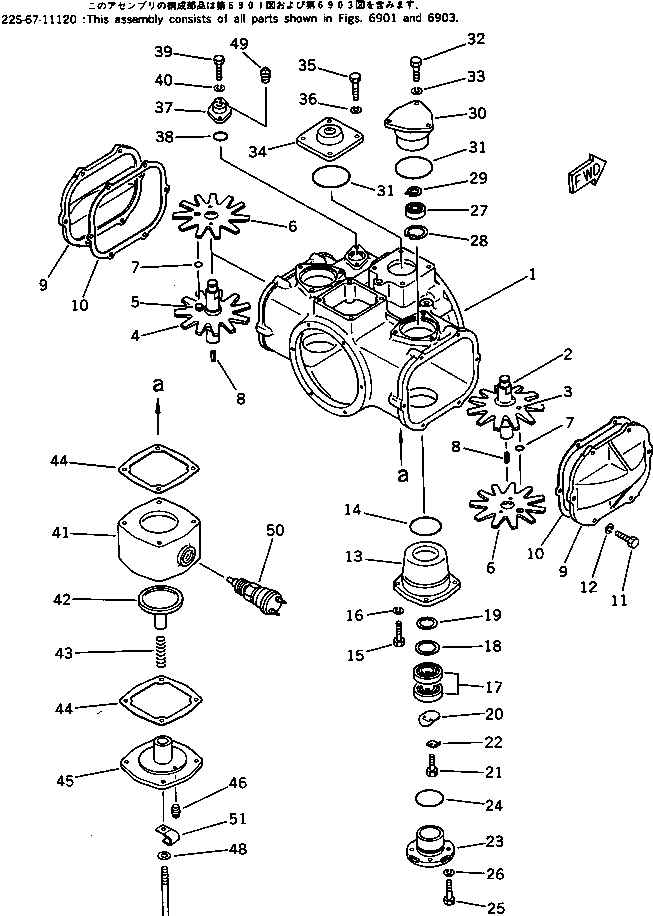 Крышка M711033310180 Komatsu