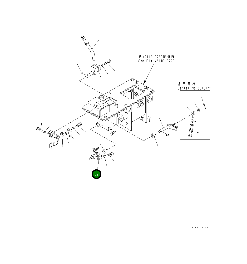 Рычаг 12G-43-51661 Komatsu