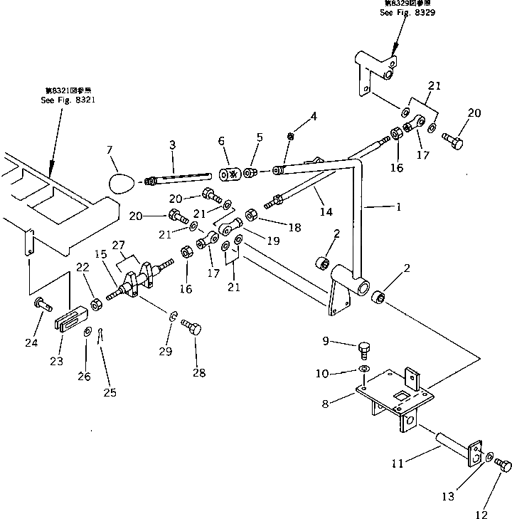 Рычаг 23S-43-11560 Komatsu