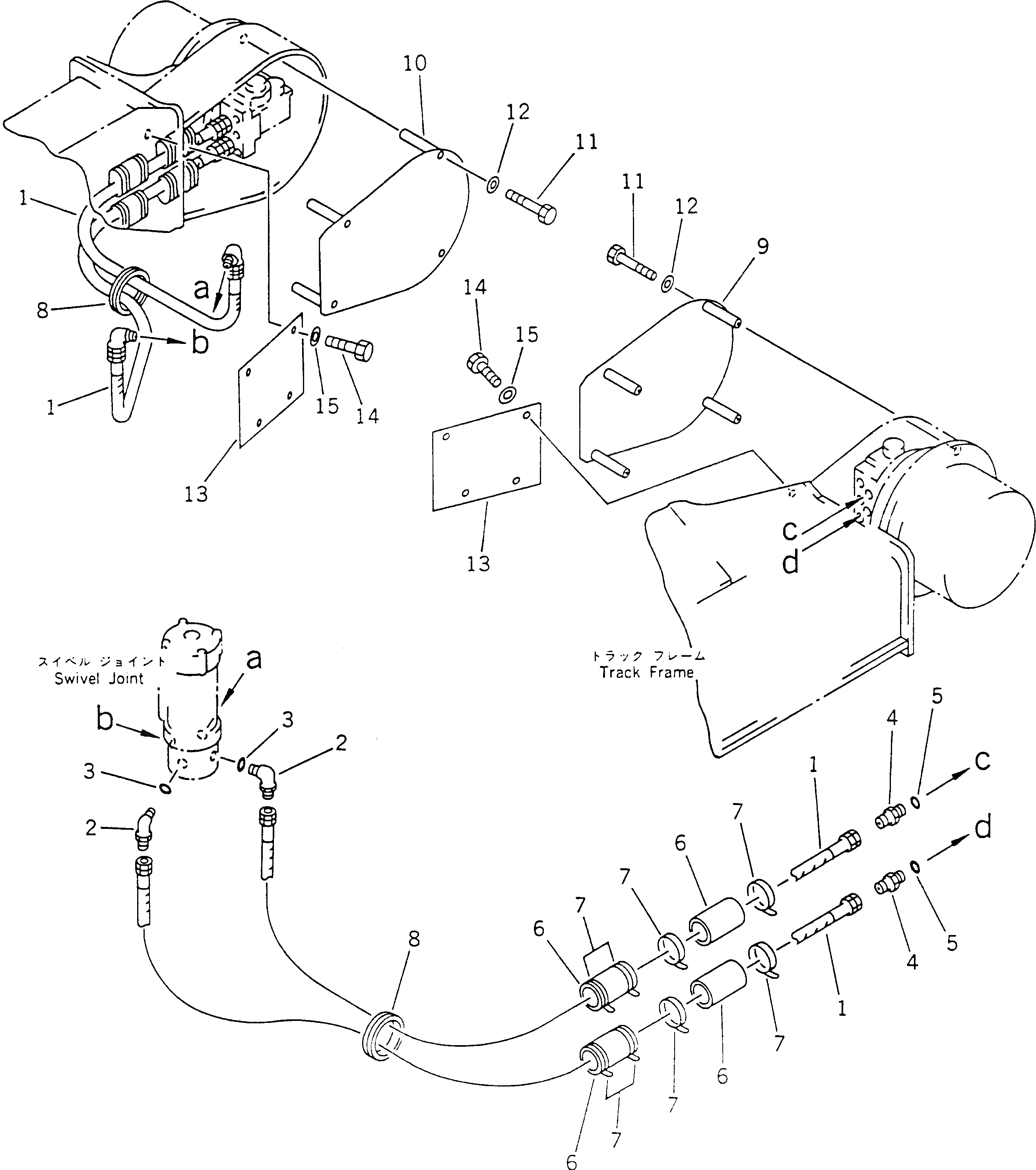 Крышка 201-62-66240 Komatsu