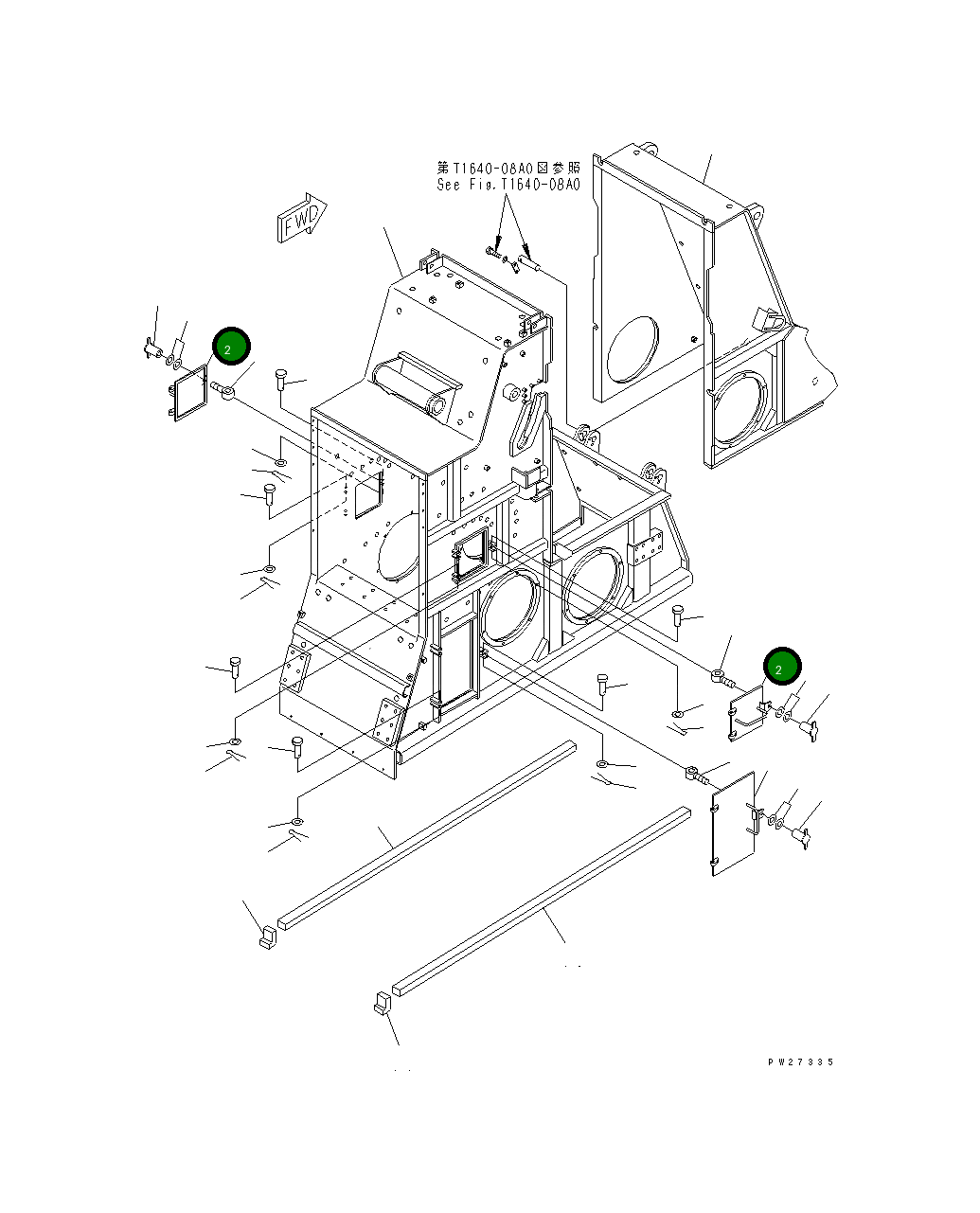 Крышка 8255-70-2190  Komatsu