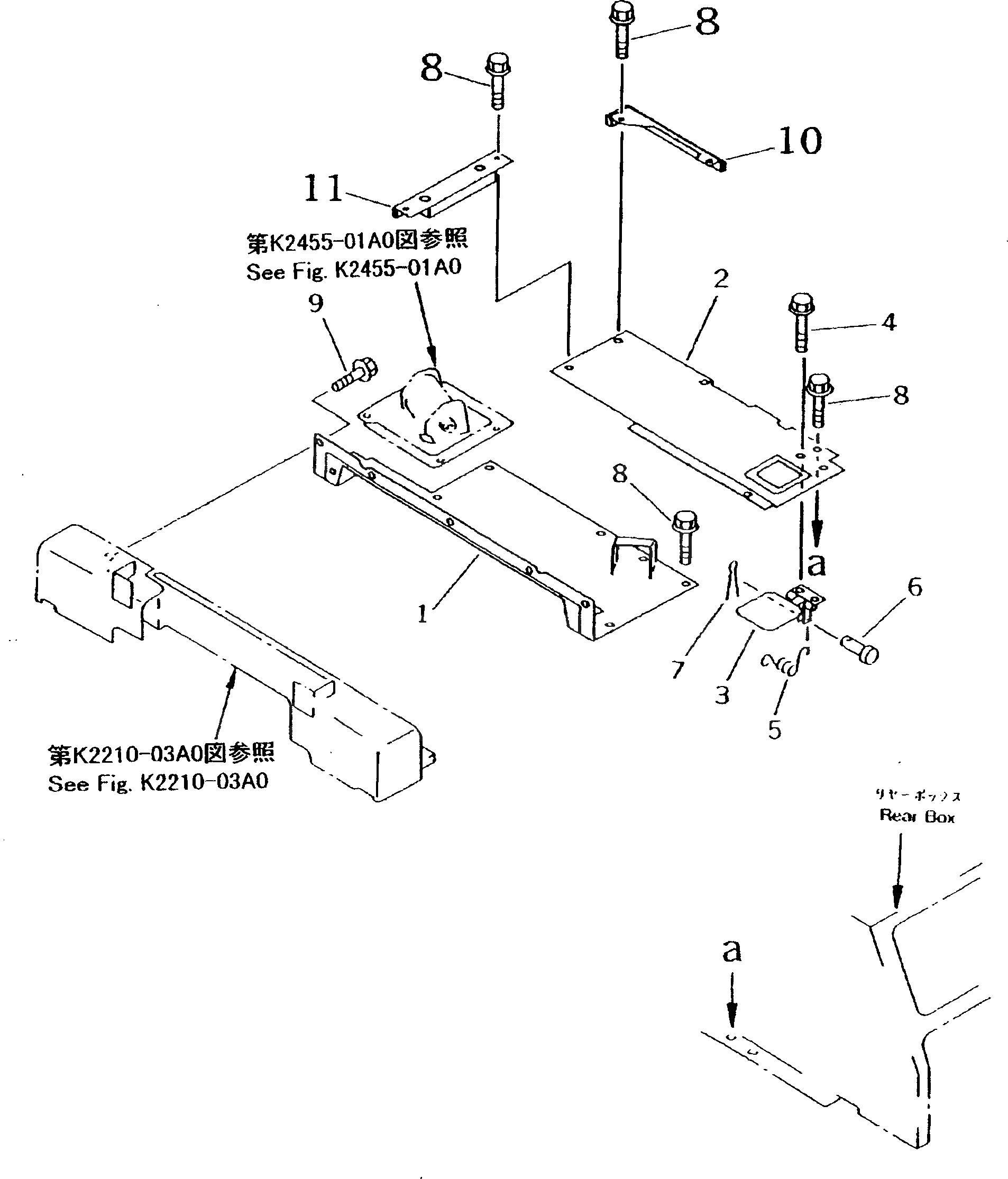 Крышка 130-54-72320 Komatsu