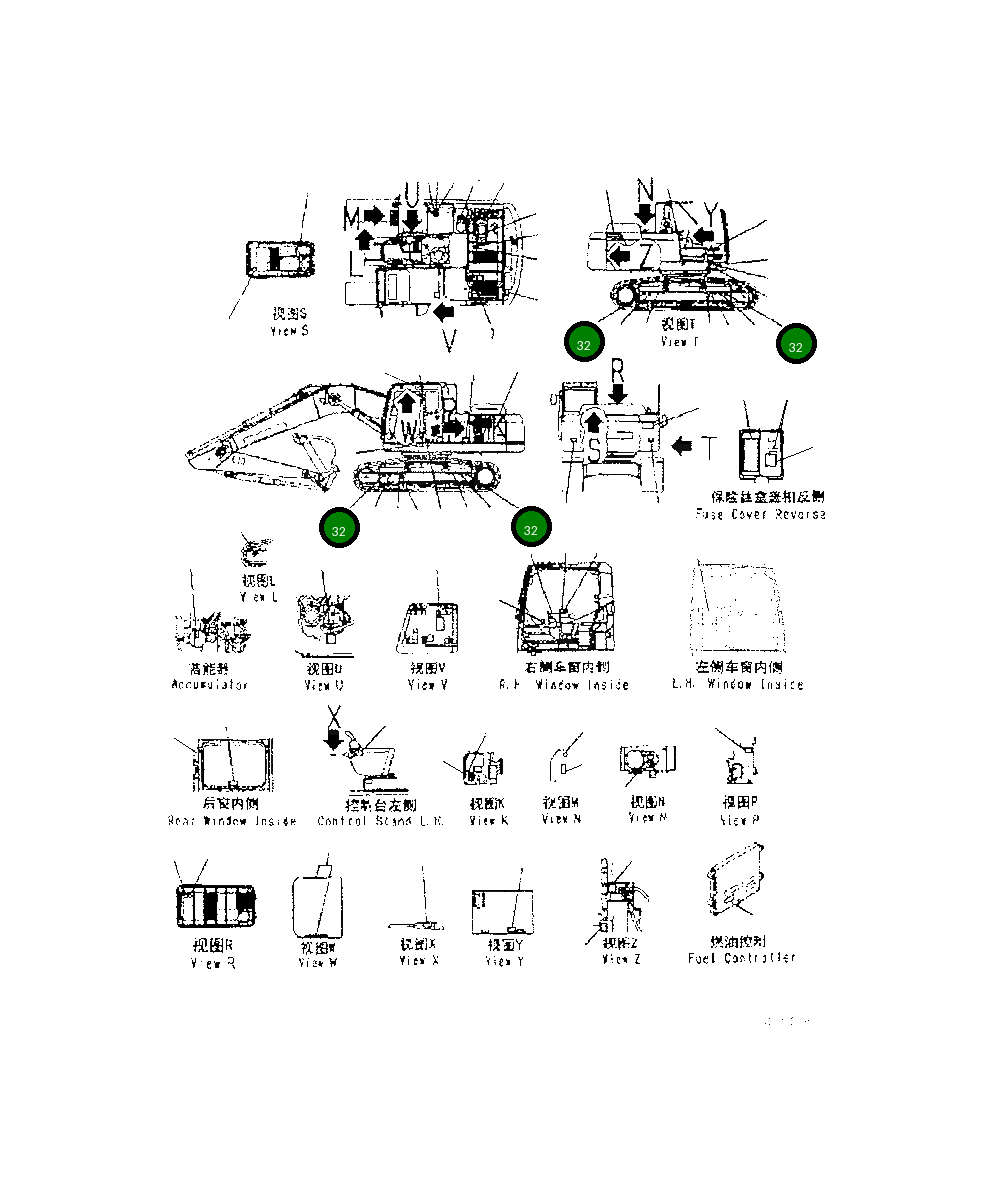 Пластина 00960-00802 Komatsu