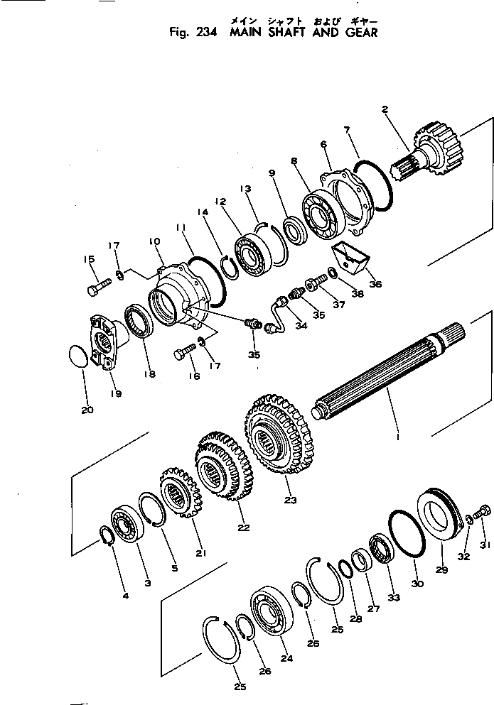 Крышка 12F-14-15150 Komatsu