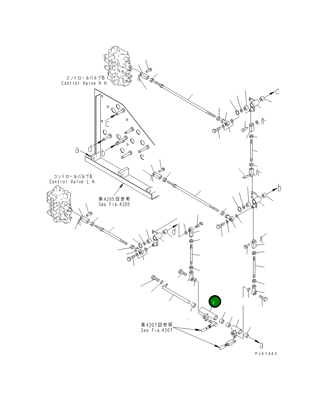 Рычаг 20X-43-21371  Komatsu