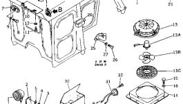 Винт 01225-30310 Komatsu