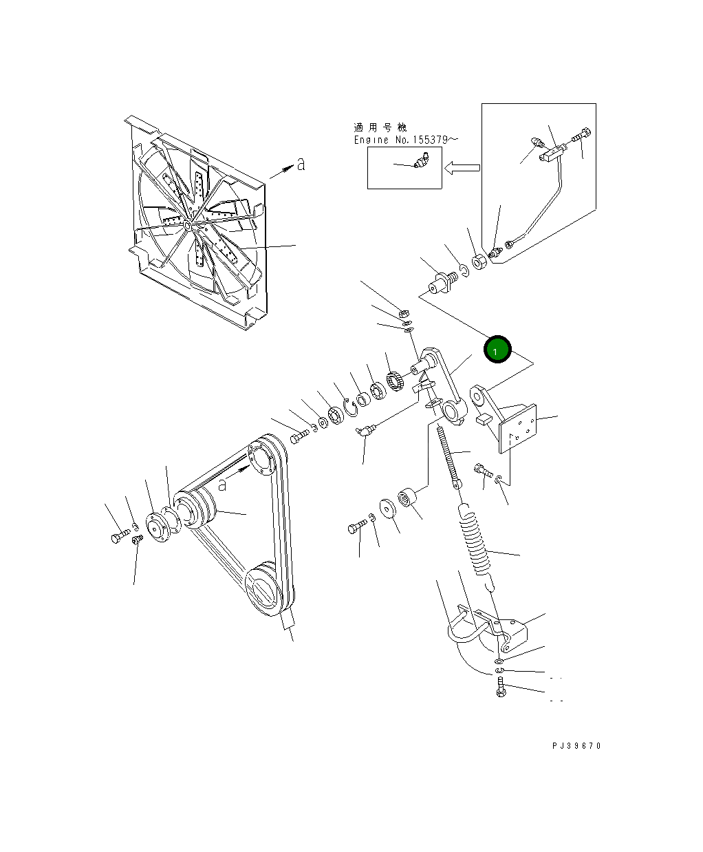 Рычаг 6711-61-2811 Komatsu