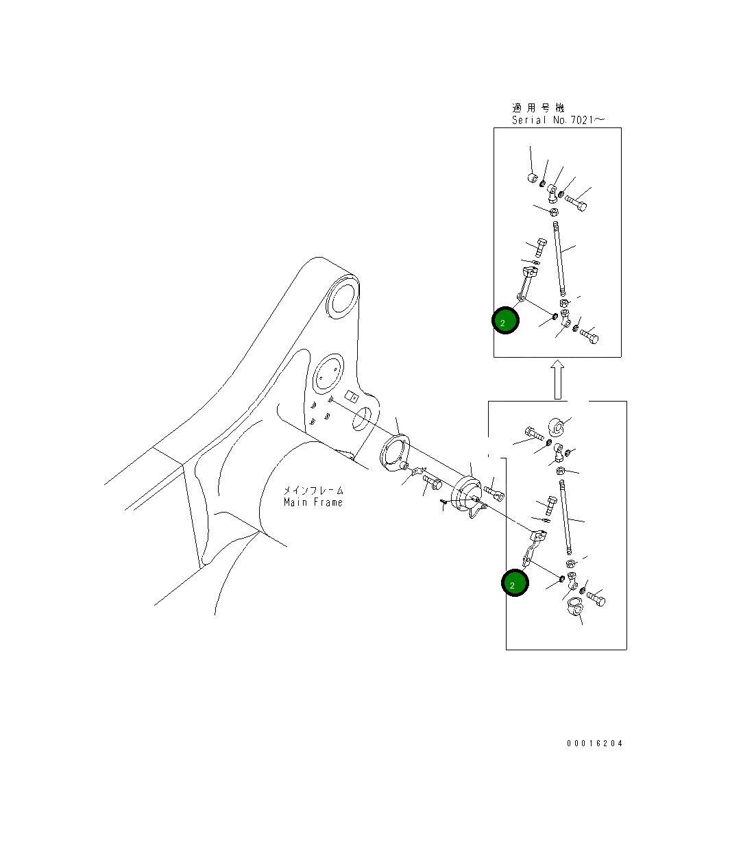 Рычаг 569-43-82313 Komatsu