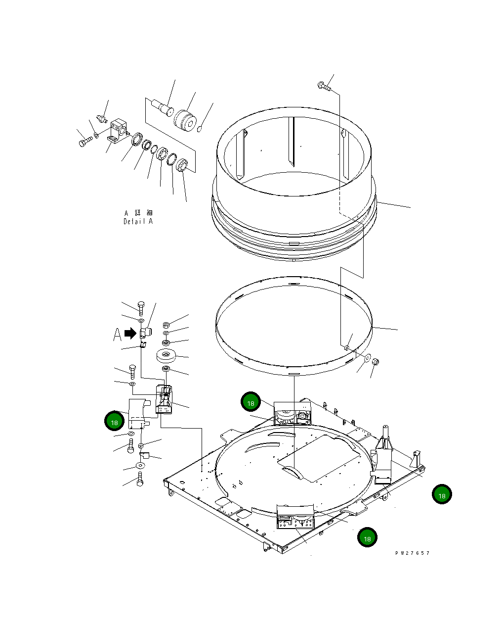 Крышка 8287-70-2651 Komatsu