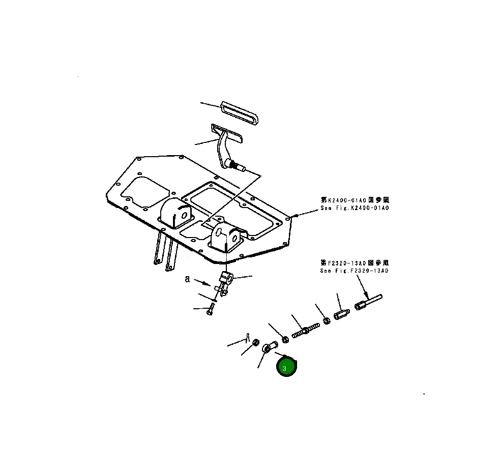 Рычаг 124-43-52631 Komatsu
