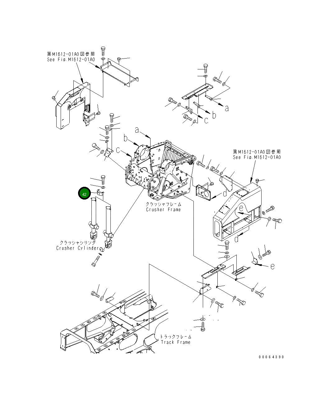 Крышка 8234-54-2960  Komatsu