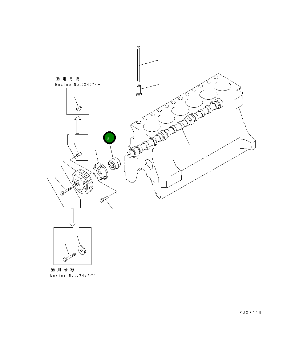 Подшипник 6206-41-1340 Komatsu