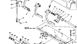 Рычаг 145-43-41170 Komatsu
